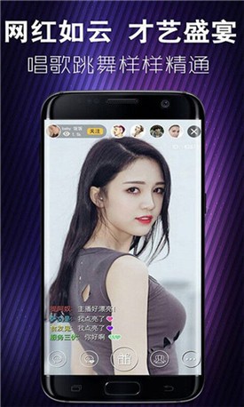 火辣福利app免费下载完整版