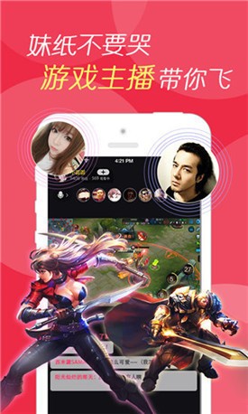 火辣福利app免费下载完整版