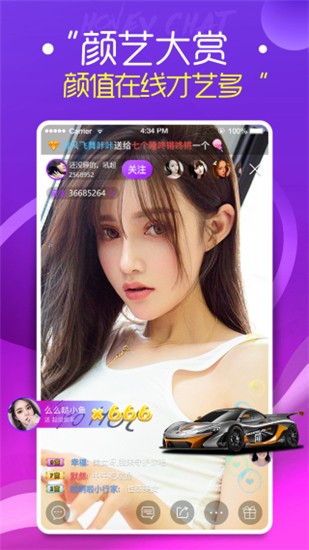蜜乳视频安装包在线下载