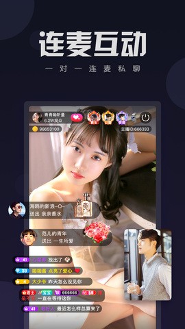 贵妃直播app贵在深夜妃你莫属游戏