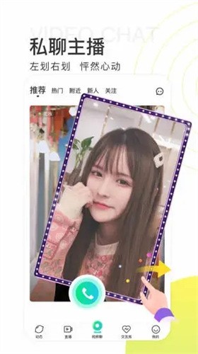 老马影院播放器在线下载下载
