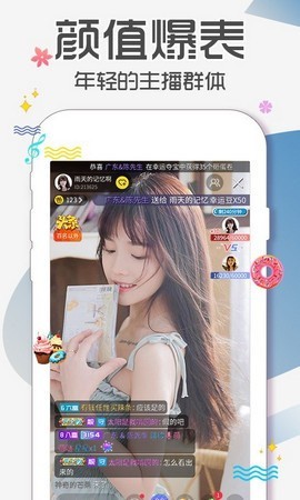 榴莲黄瓜丝瓜草莓葫芦娃大全ios版最新版下载