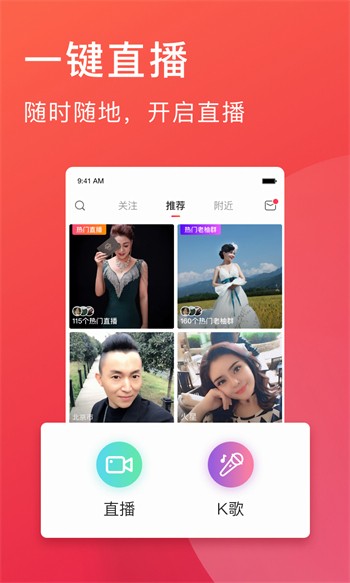 樱樱视频软件在线下载安装免费版
