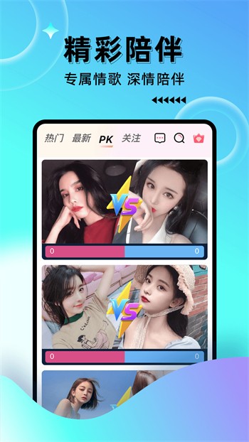 快猫短视频播放器下载地址