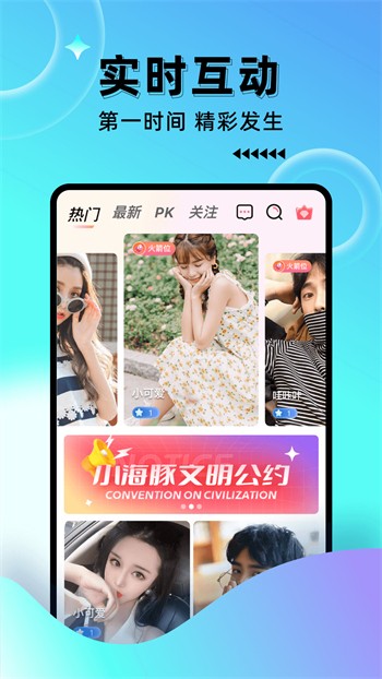 快猫短视频播放器下载地址