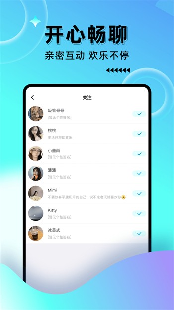 快猫短视频播放器下载地址