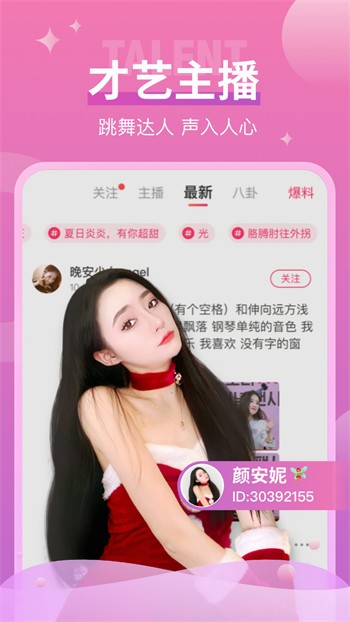 国产一卡2卡3卡4卡国色芒果高清版全集下载