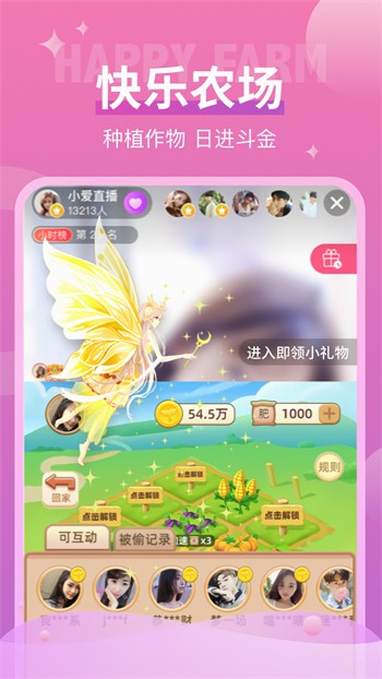 国产一卡2卡3卡4卡国色芒果高清版全集下载