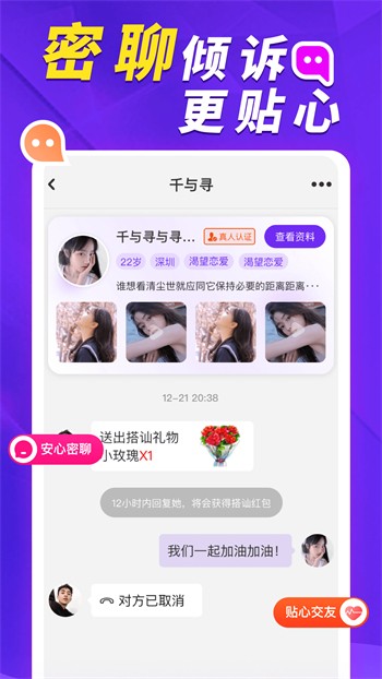番茄todo看片免费最新版下载