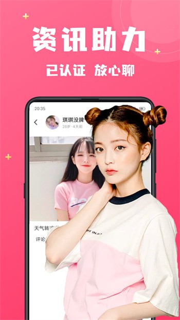 一个人免费观看www视频二最新版