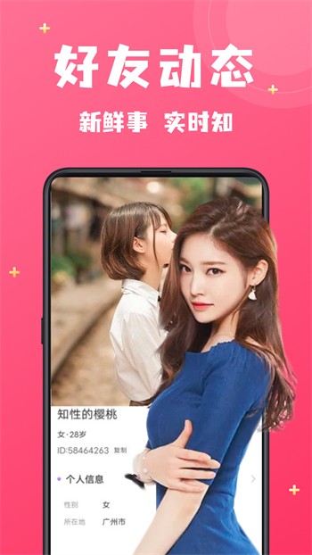 一个人免费观看www视频二最新版