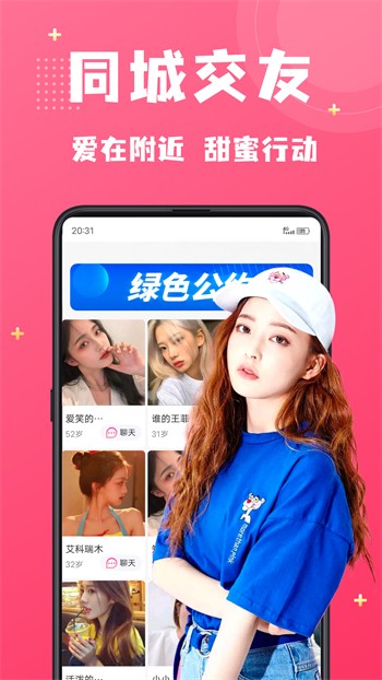 一个人免费观看www视频二最新版