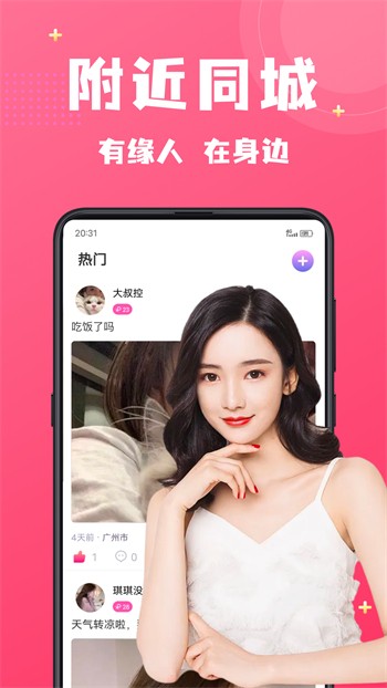 一个人免费观看www视频二最新版