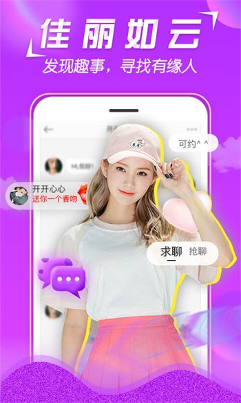 蜜乳视频app版下载