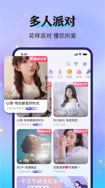推特蓝鸟版18r下载在线观看