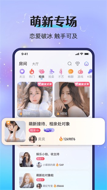 推特蓝鸟版18r下载在线观看