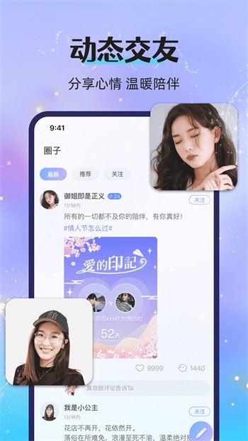 推特蓝鸟版18r下载在线观看