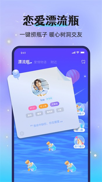 推特蓝鸟版18r下载在线观看