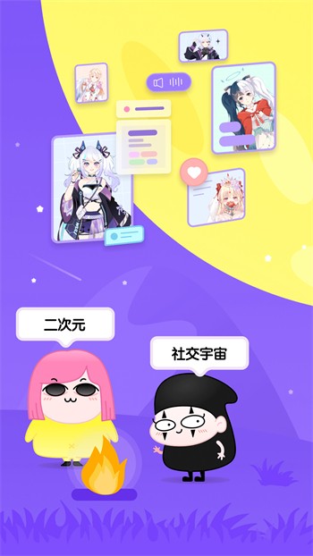 原来新神马电影软件免费下载 免费版下载