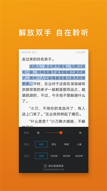 小猫直播ios下载