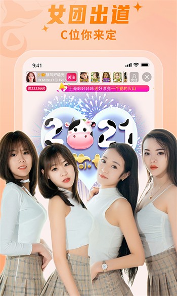 湿湿影院午夜版
