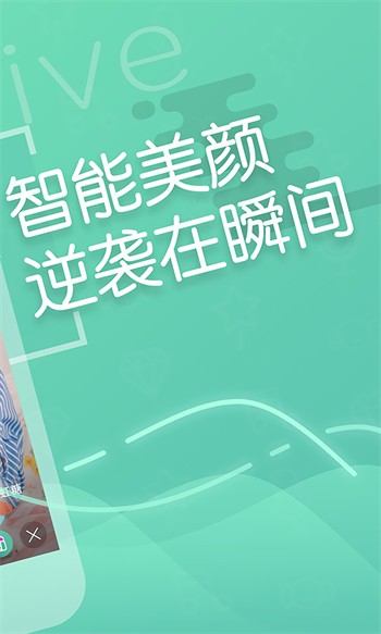 水果视频无限观看版