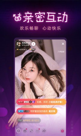 彩虹网免费视频在线观看最新版手机版下载