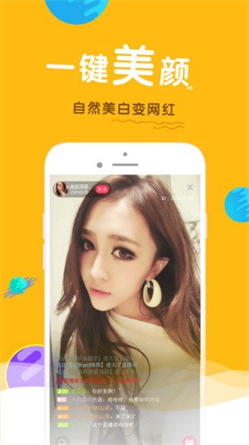 火辣辣福引导播放器在线下载下载