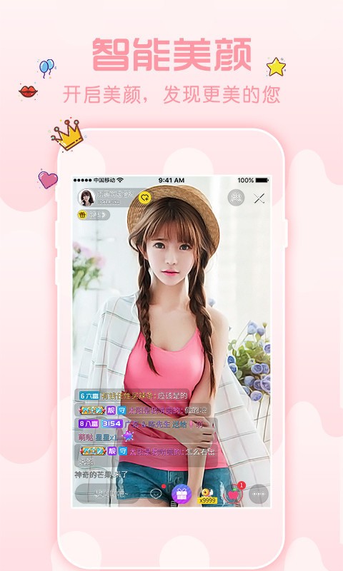 txvlog糖心视频在线观看最新版软件下载