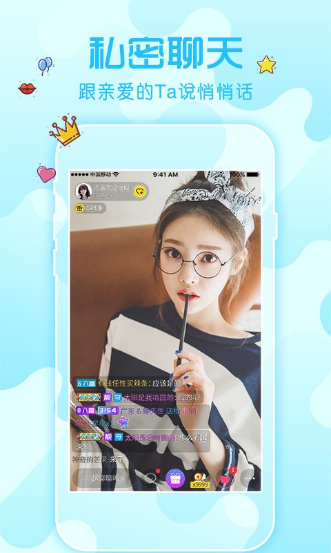 txvlog糖心视频在线观看最新版软件下载