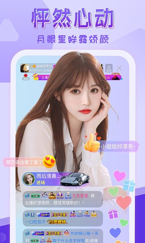 91轻量版免费下载app下载