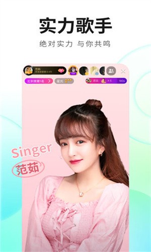 懂你漫画免费观看版app下载
