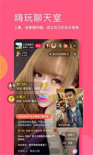 葫芦娃app下载汅免费下载最新