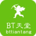 在线天堂中文最新版