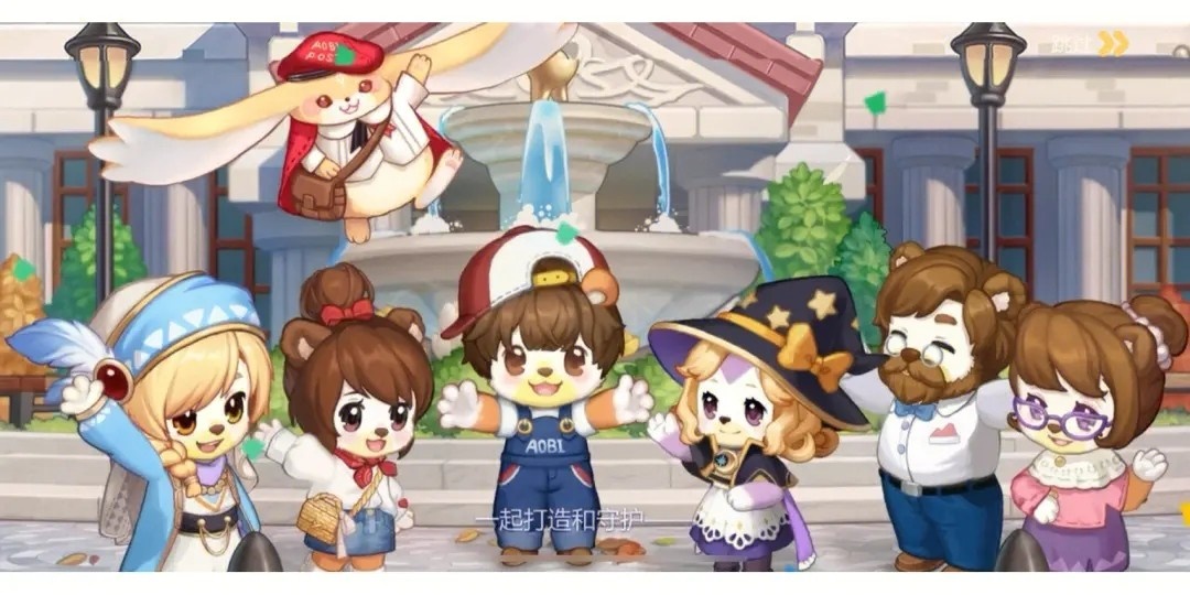 奥比岛手游礼包码大全2023最新领取分享_奥比岛手游兑换码最新领取合集一览