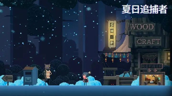 夏日追捕者怎么玩_夏日追捕者玩法一览
