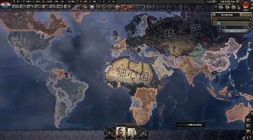 钢铁雄心4控制台代码国家代码-钢铁雄心4控制台国家代码大全分享