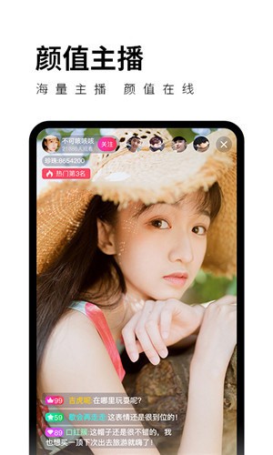 小优短视频手机版下载大全版下载