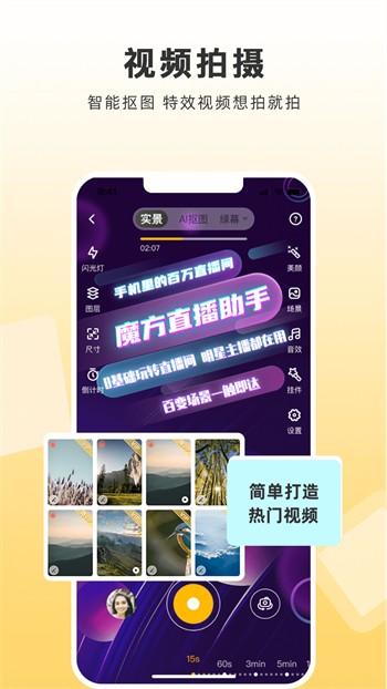 大地资源高清在线观看免费版中文版