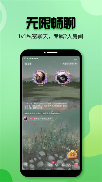 91草莓视频安装包下载地址免费版app下载