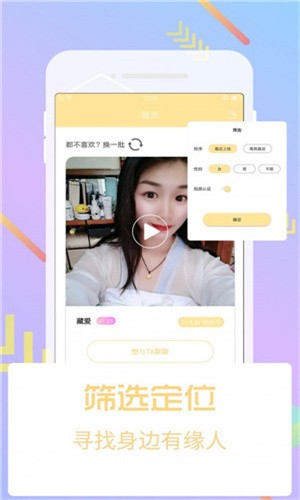 草莓视频免费观看高清在线观看下载下载