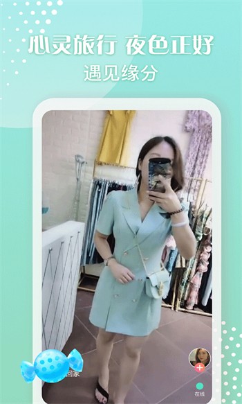 两个人免费视频www下载