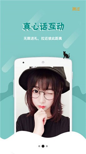 蝌蚪影视安卓版下载