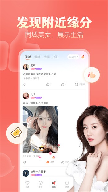 暗tv手机版安卓版下载