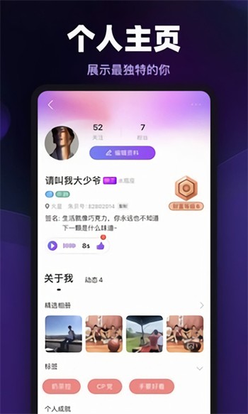 一库视频在线下载