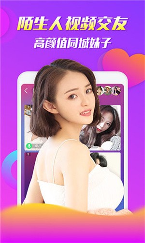 忘忧草视频下载