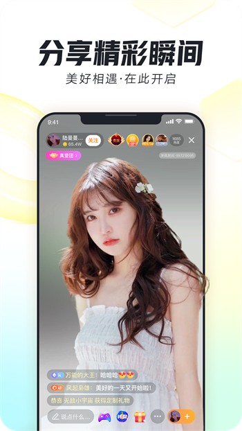 叼嘿视频免vip播放器在线下载下载