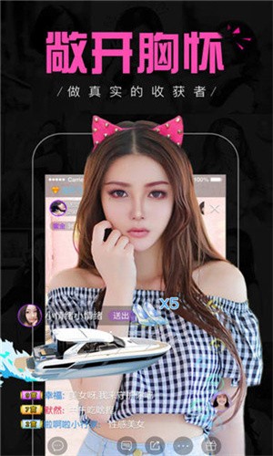 400多个成品视频手机版app下载