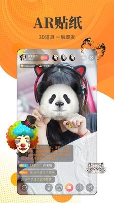 色鬼视频app老版免费下载