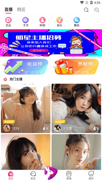 一个人看的www电影下载